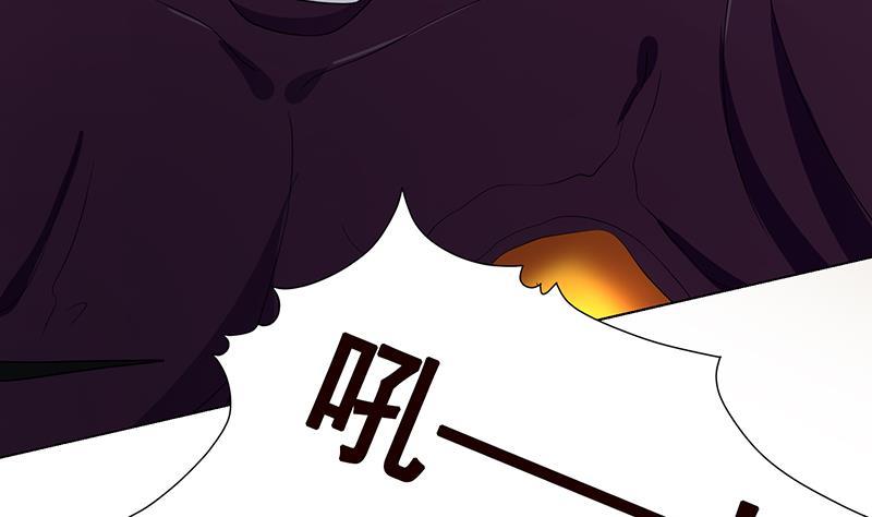 末世恋爱法则漫画,第212话 全城屍变2图