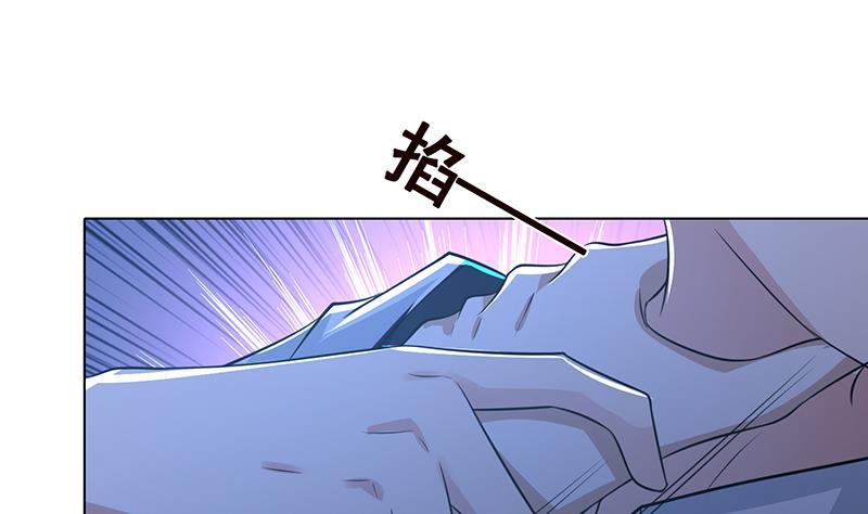 末世恋爱法则漫画,第186话 下手狠一点2图