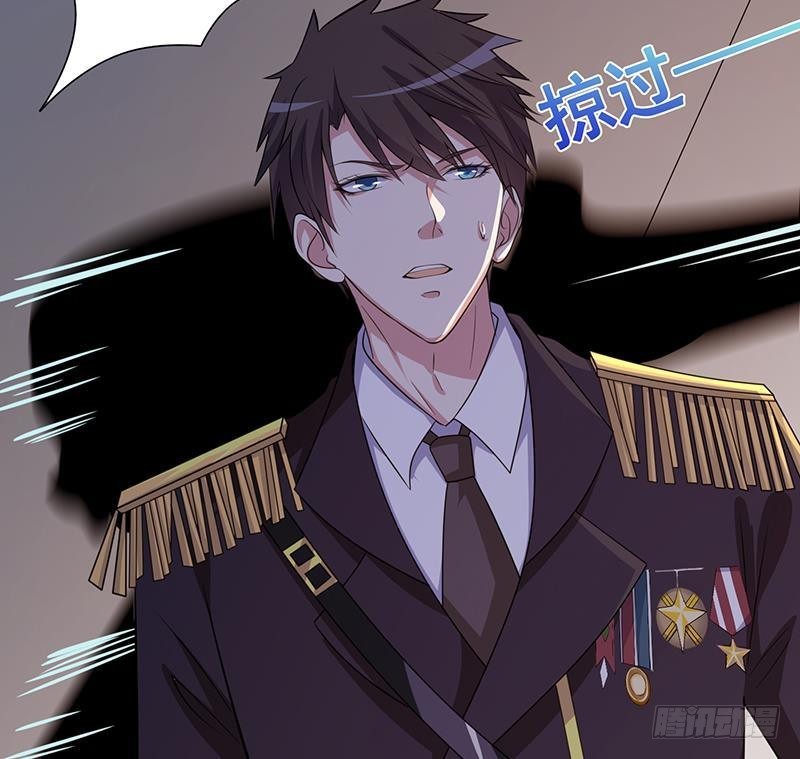 末世恋爱法则漫画,第240话 我要你陪葬1图