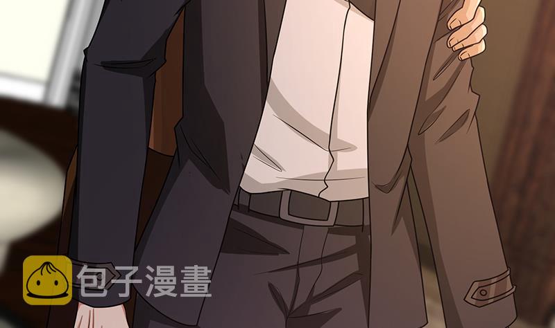 末世恋爱法则漫画,第58话 包君满意2图