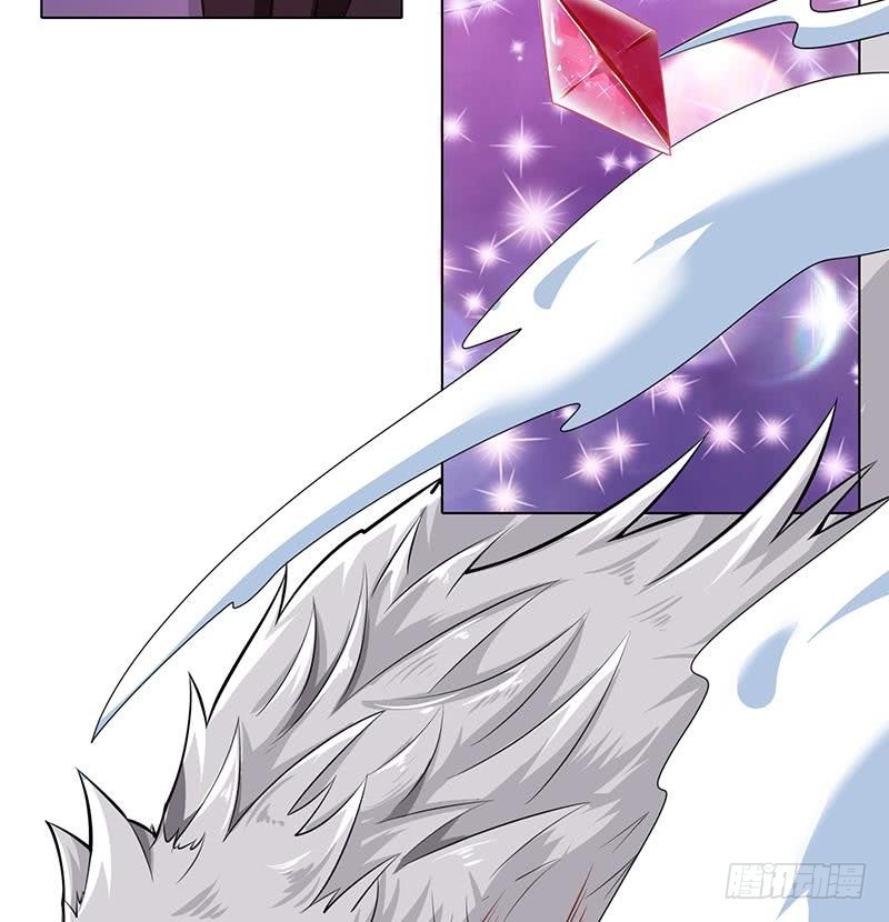 末世恋爱法则漫画,第112话 得我者得天下2图