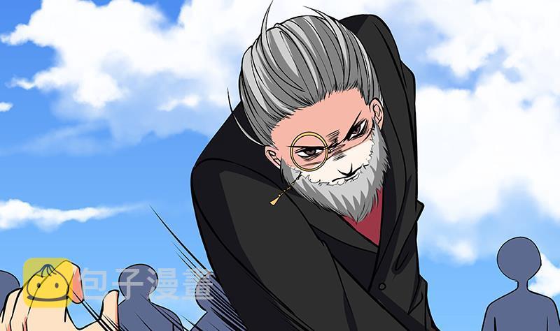 末世恋爱法则漫画,第157话 比肩神明1图