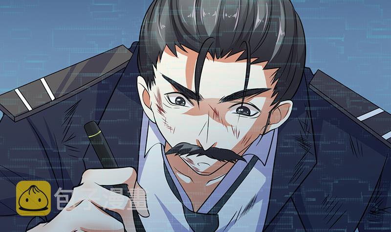 末世恋爱法则漫画,第260话 各个击破2图