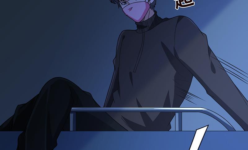 末世恋爱法则漫画,第186话 下手狠一点1图