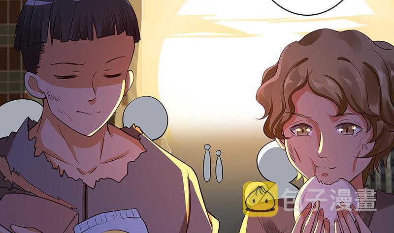 末世恋爱法则漫画,第135话 去我家过夜吧1图