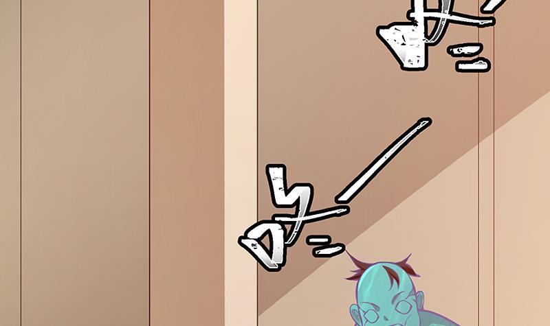 末世恋爱法则漫画,第208话 擒贼先擒王2图