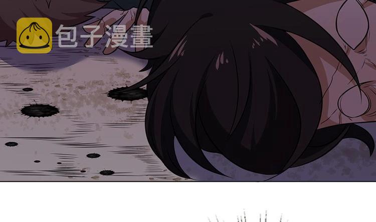 末世恋爱法则漫画,第31话 检查身体2图