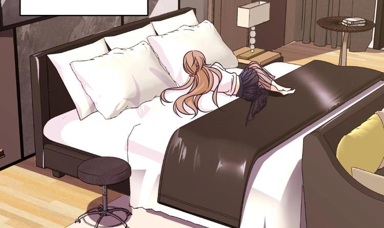 末世恋爱法则漫画,第11话 亿万遗产1图