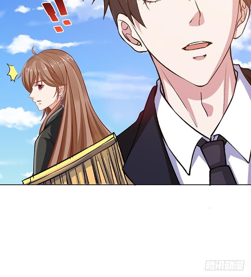 末世恋爱法则漫画,第177话 爲什麽追我2图