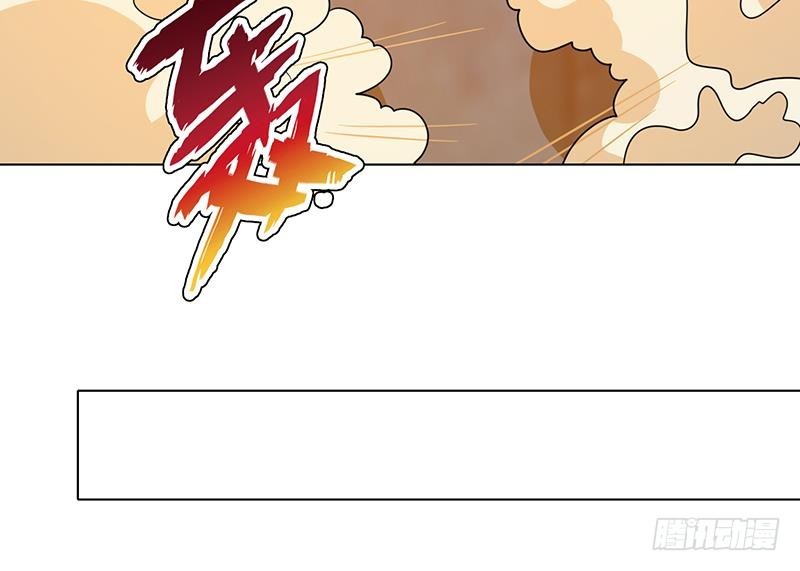 末世恋爱法则漫画,第201话 心有灵犀2图