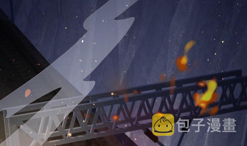 末世恋爱法则漫画,第399话 地下花海1图