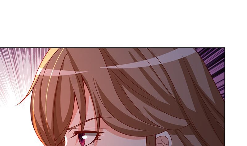 末世恋爱法则漫画,第209话 後背露给你2图