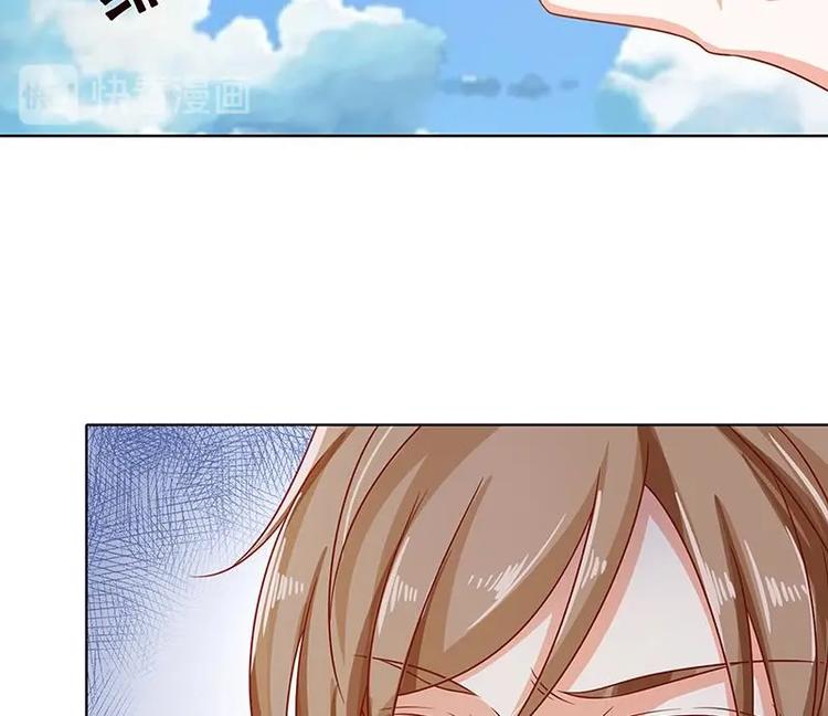 末世恋爱法则漫画,第39话 女人，我抓住你了1图