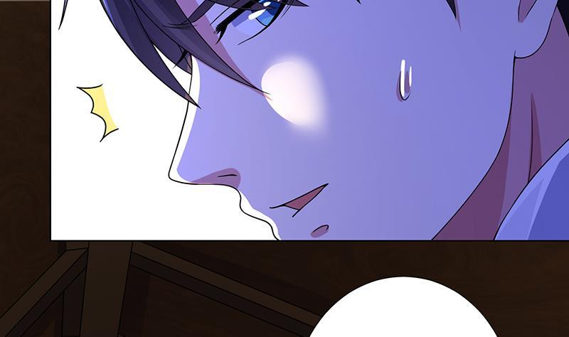 末世恋爱法则漫画,第175话 是人是鬼都在秀2图