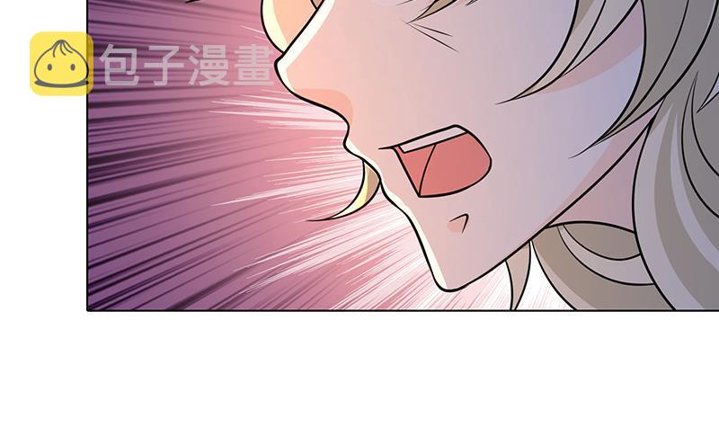 末世恋爱法则漫画,第290话 骨灰都给你扬了1图