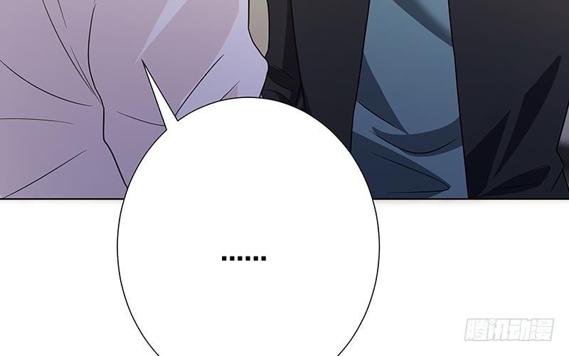 末世恋爱法则漫画,第95话 你不死，我睡不着1图