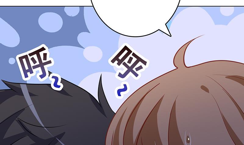末世恋爱法则漫画,第358话 你压着我头发了1图