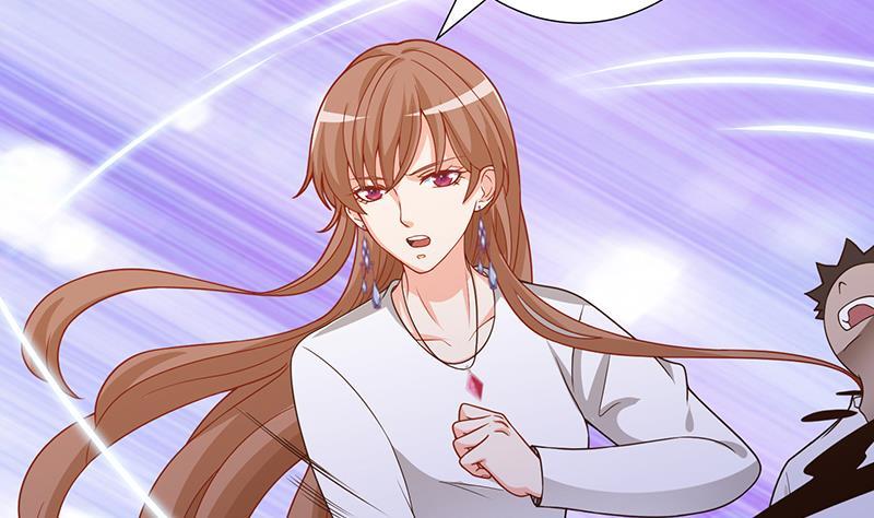末世恋爱法则漫画,第214话 阿尔法虎1图