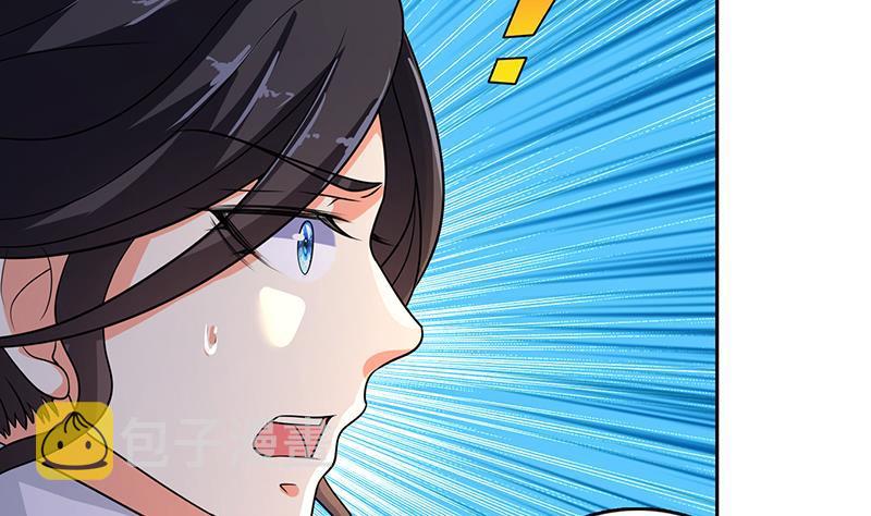 末世恋爱法则漫画,第342话 你要永远相信光2图