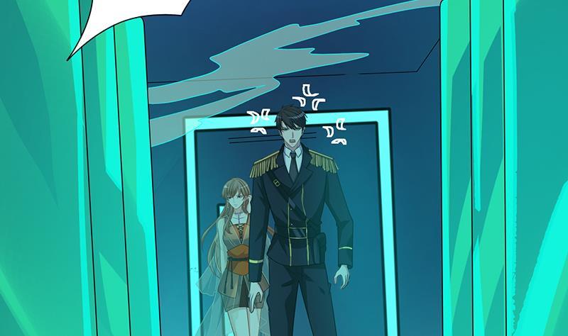 末世恋爱法则漫画,第250话 克隆人2图