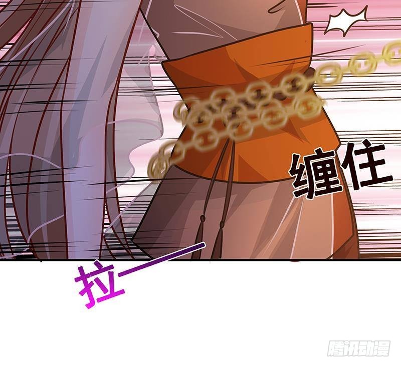末世恋爱法则漫画,第248话 集屍地1图