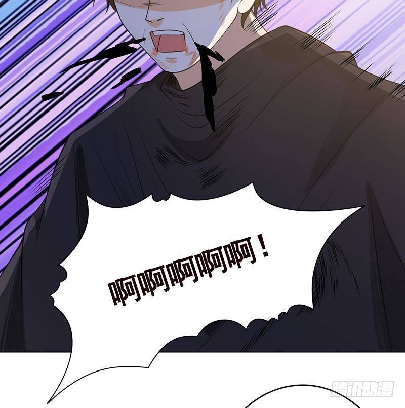 末世恋爱法则漫画,第354话 123，给你看到光2图