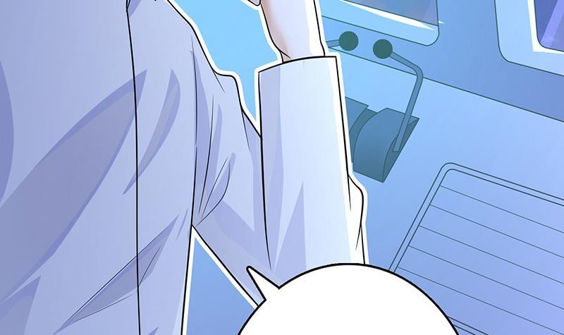 末世恋爱法则漫画,第284话 海神之怒2图