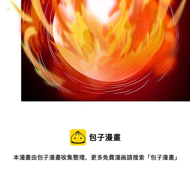 末世恋爱法则漫画,第148话 别踩脸啊！1图