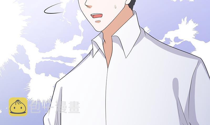 末世恋爱法则漫画,第355话 渣男的毁灭2图