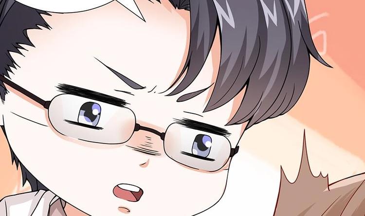 末世恋爱法则漫画,第18话 二爸登场1图