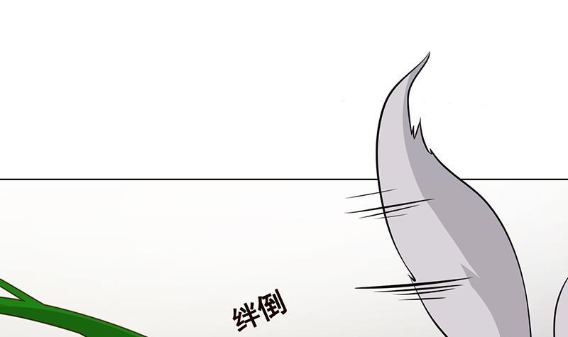 末世恋爱法则漫画,第305话 无差别射杀2图