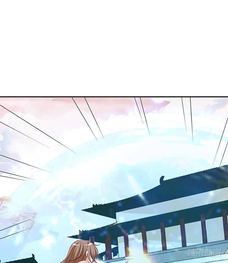 末世恋爱法则漫画,第218话 打人要打脸1图