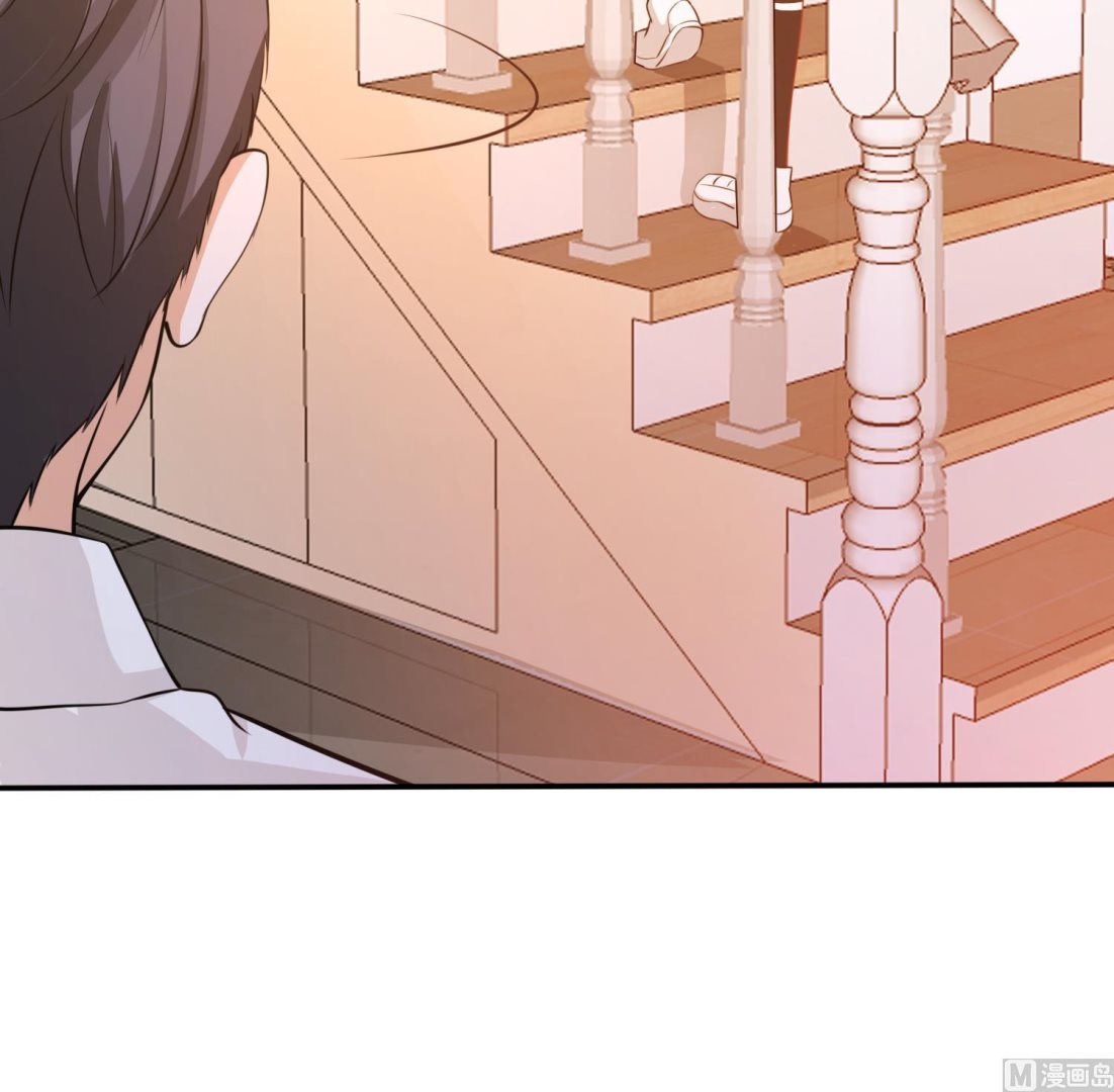 末世恋爱法则漫画,第136话 鸳鸯共浴2图