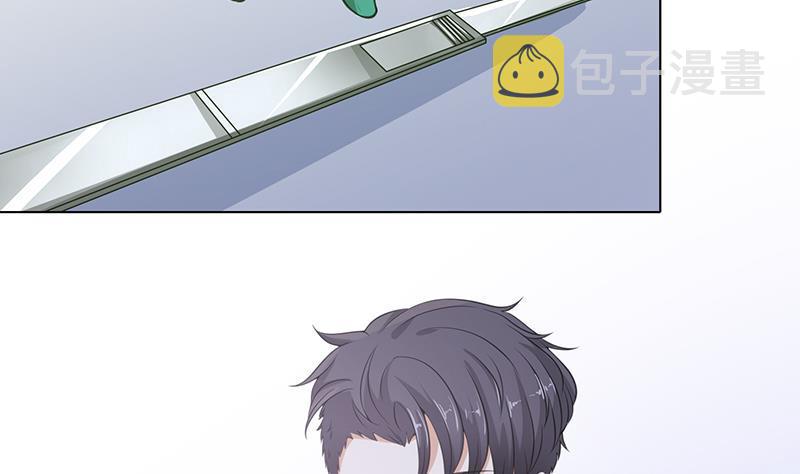 末世恋爱法则漫画,第355话 渣男的毁灭1图
