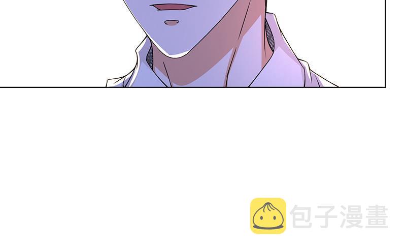 末世恋爱法则漫画,第94话 不太聪明的亚子2图
