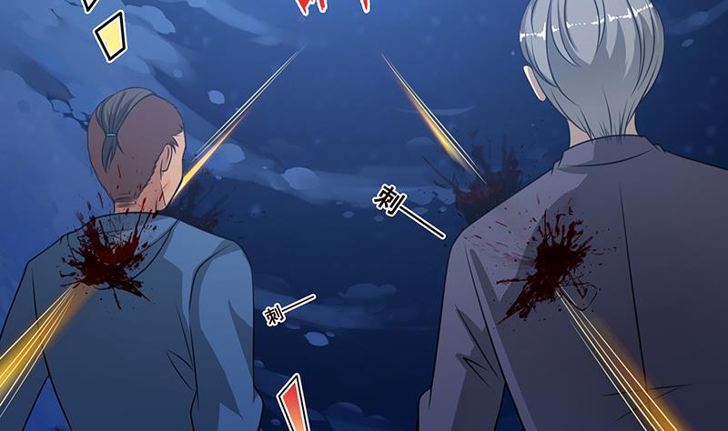 末世恋爱法则漫画,第65话 不可回收垃圾1图