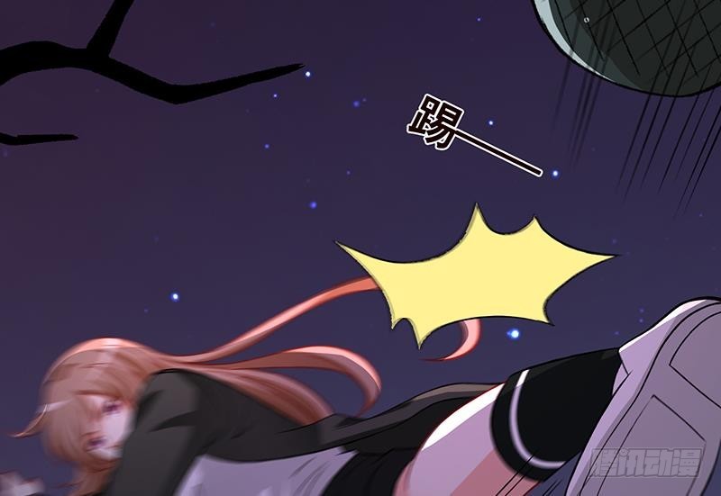 末世恋爱法则漫画,第176话 张口接地雷2图
