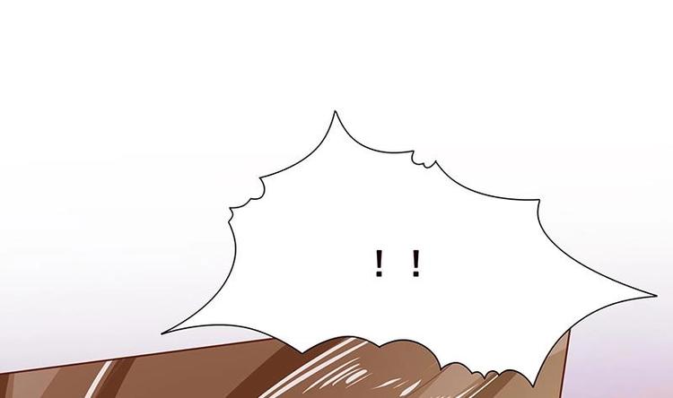 末世恋爱法则漫画,第7话 军少登场1图