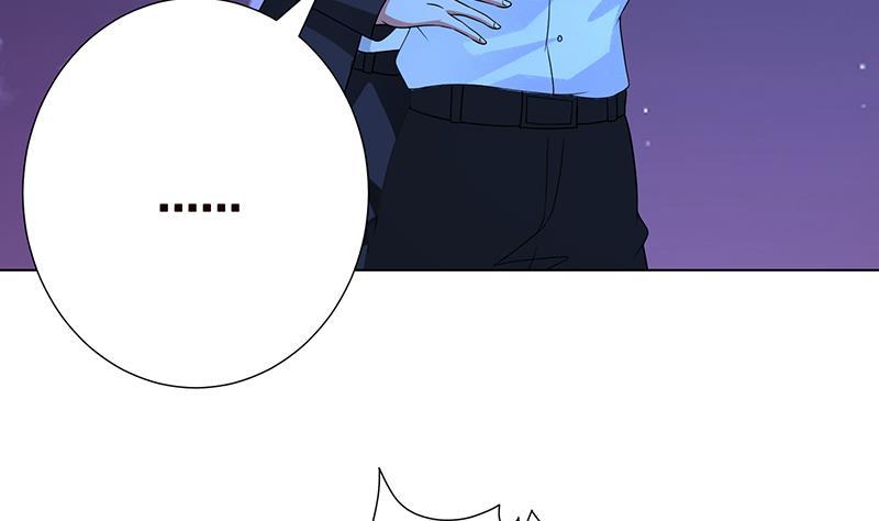 末世恋爱法则漫画,第284话 海神之怒1图