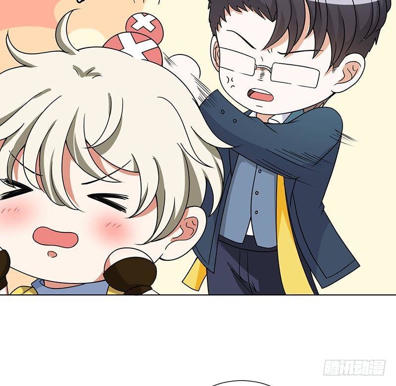 末世恋爱法则漫画,第356话 好消息和坏消息2图