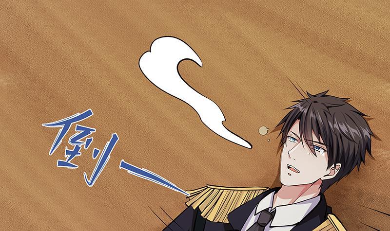 末世恋爱法则漫画,第258话 我的新郎，我来接你了2图