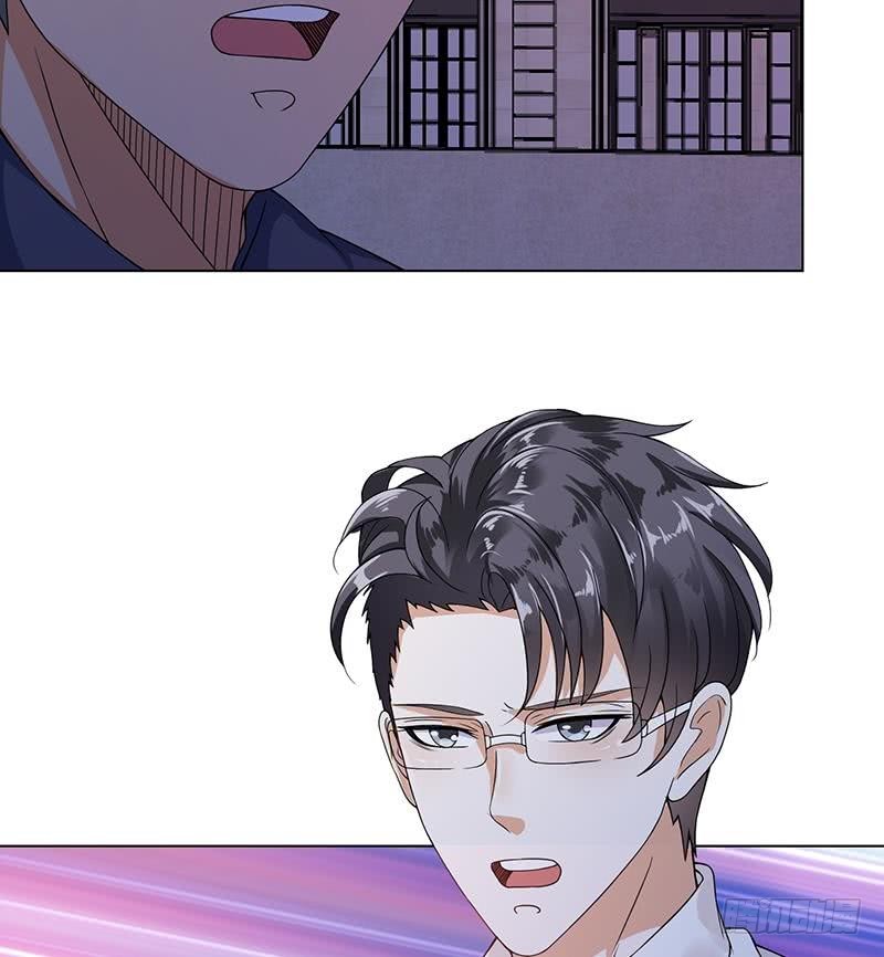 末世恋爱法则漫画,第90话 情敌的交锋2图