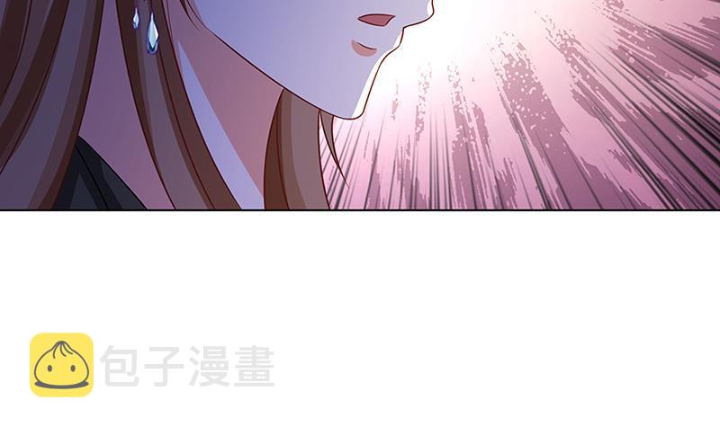 末世恋爱法则漫画,第141话 女人的战争2图