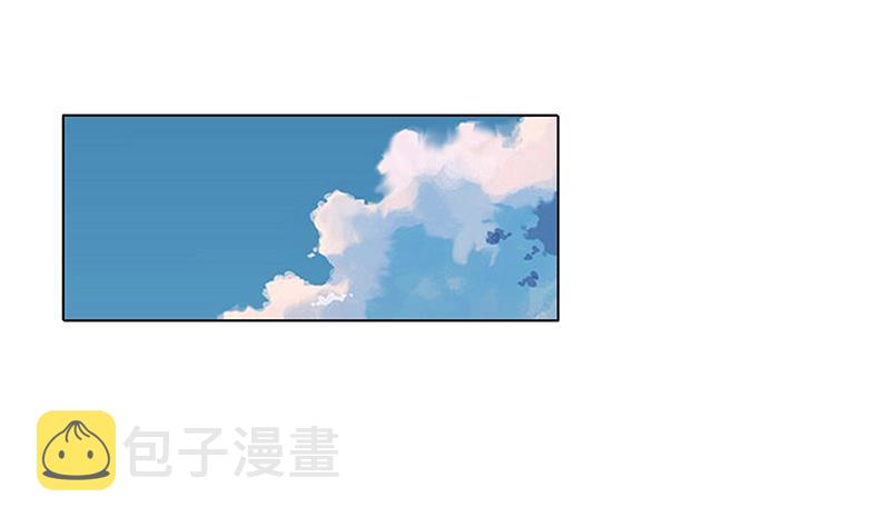 末世恋爱法则漫画,第95话 你不死，我睡不着2图