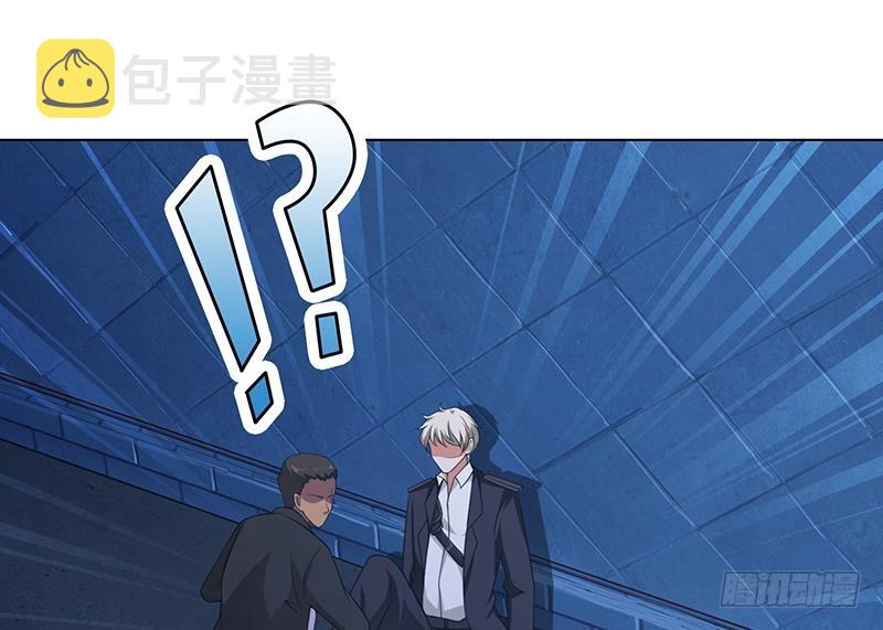 末世恋爱法则漫画,第65话 不可回收垃圾2图