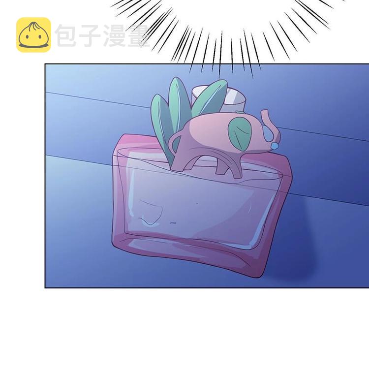 末世恋爱法则漫画,第15话 夜袭1图