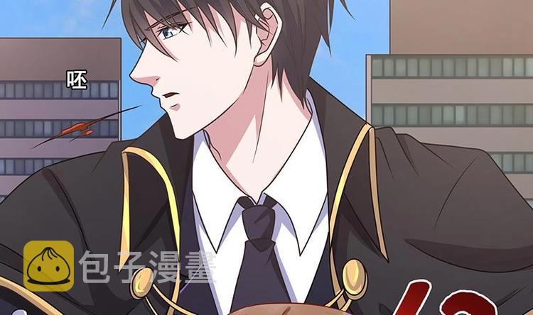 末世恋爱法则漫画,第41话 你又欠我一命1图