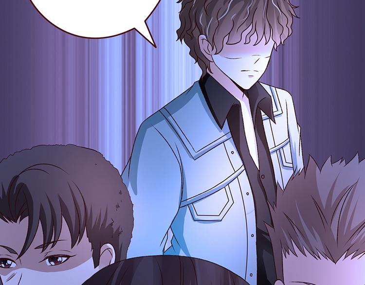 末世恋爱法则漫画,第2话 背叛2图