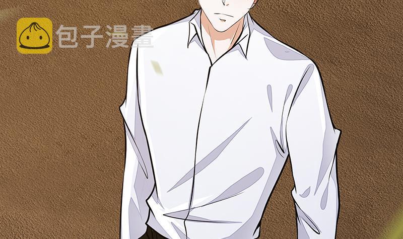 末世恋爱法则漫画,第258话 我的新郎，我来接你了2图