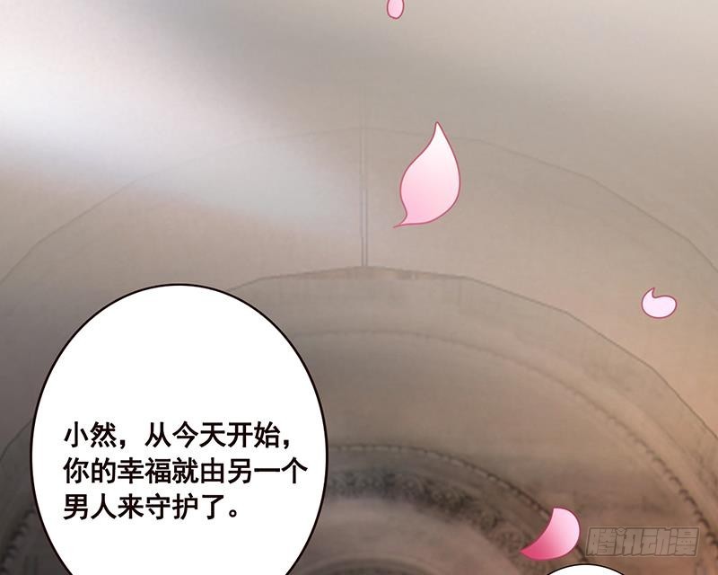 末世恋爱法则漫画,第180话 你愿意娶她吗1图